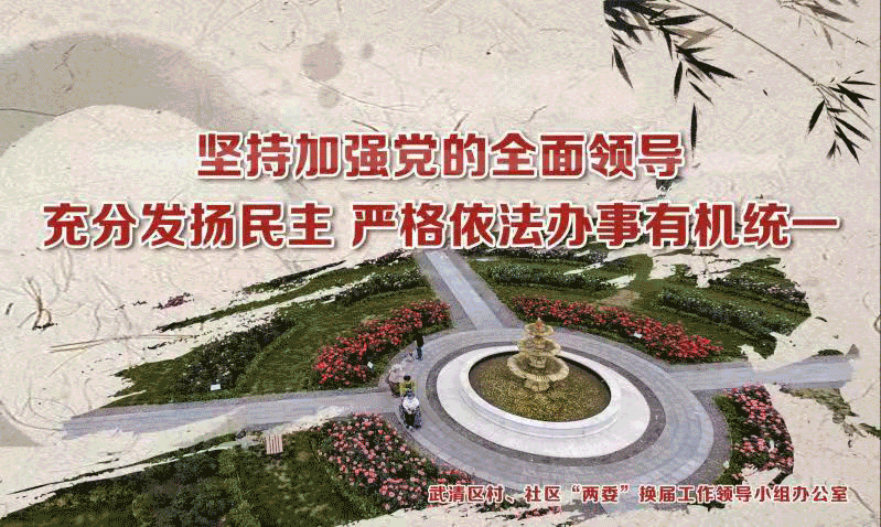 近来【河北省疫情最新图片动态河北省疫情示意图】-第1张图片